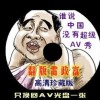 49ͼôص